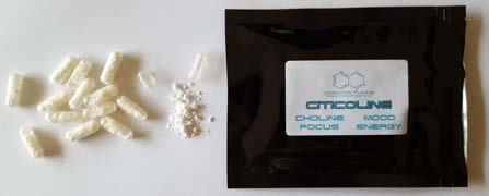 Aniracetam (+ Citicoline) reference photo